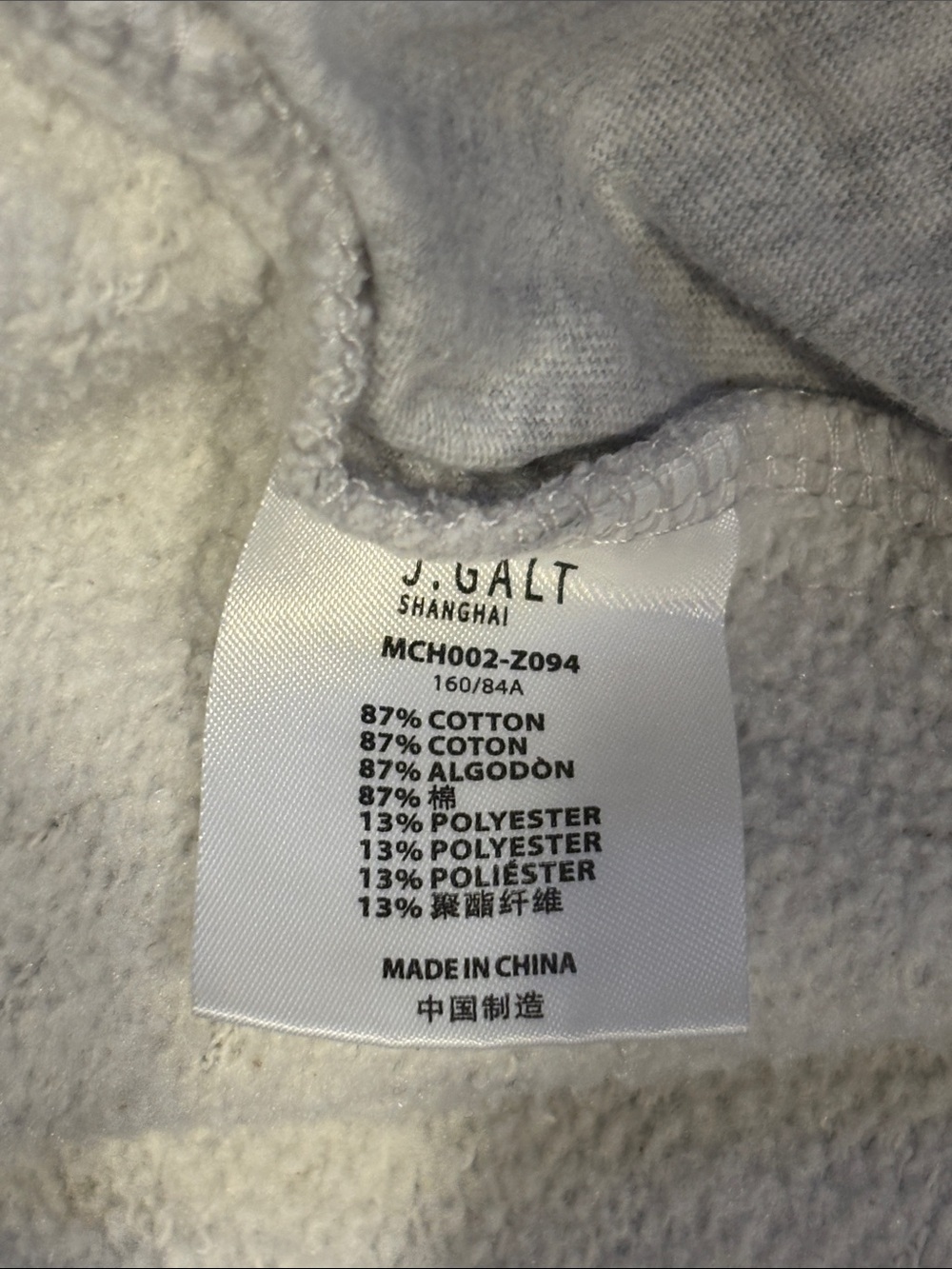 John Galt Joggers and 3 Top Bundle - Picture 5 of 11